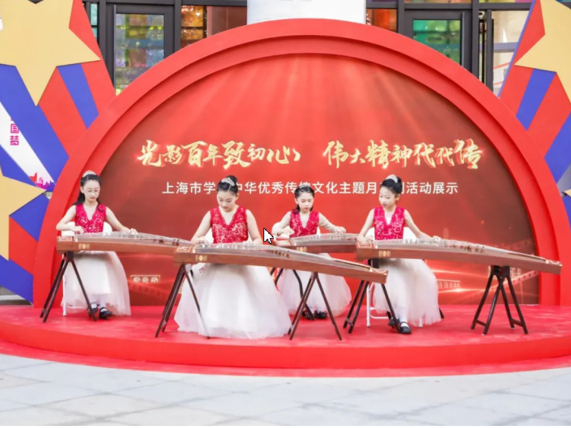 我是非遗传习人！上海市学生中华优秀传统文化主题月活动今天举行